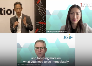 JGIF Roundtable Digest Version