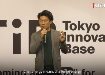 Challenergy
